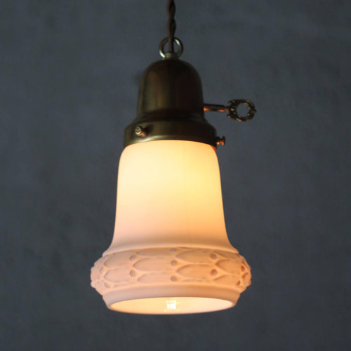 アンティーク照明｜ミルクガラスシェードペンダントライトヴィンテージ