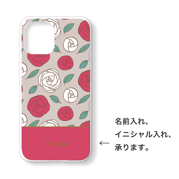【全機種対応】ローズ 薔薇 バラ 花柄 グリップケース 携帯ケース カバー アンドロイド エクスペリア ギャラクシー 2枚目の画像