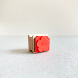 梅花（小）[橡皮圖章] 新年賀卡 第2張的照片