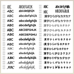 96枚【名入れOK】サンキューシール　くすみカラー 7枚目の画像