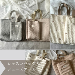 2wayミナペルホネン ポシェット エアリーポシェット ポシェット muguet