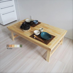 大型こたつテーブルウォールナット135日本製・ヒーター別売り こたつ