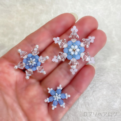 エルサ 雪の結晶ヘアゴム 5個セット】ブルー×クリア ヘア エルサ 雪の結晶ヘアゴム 5個セット】ブルー×クリア ヘア