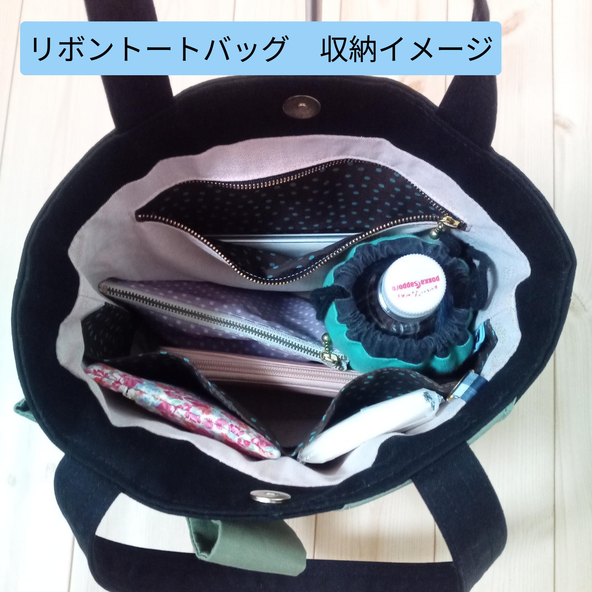 ルシファー リボントートバッグ Areeam｜ルシファー/リボントートバッグ | Rakuten Fashion(楽天