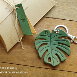 Leather Key Chain - Plant Leaf MONSTERA ( Custom Letter ) 4枚目の画像