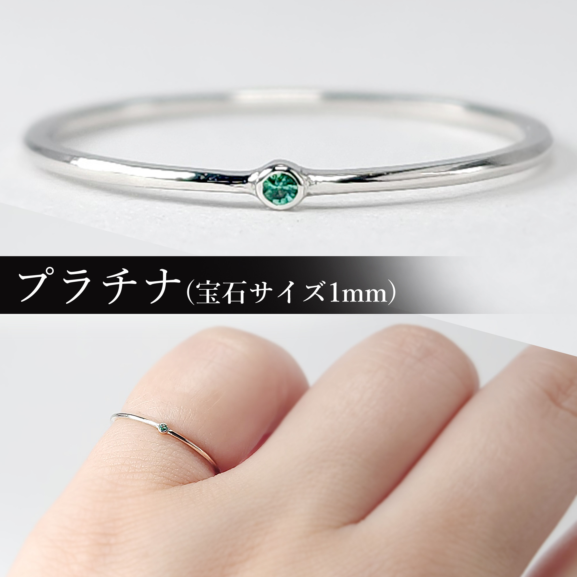 ずー　K18とプラチナ1本ずつ　サイズ21号 フラッグス flags K18 ナンバーネックレス Number 18金 18K PT