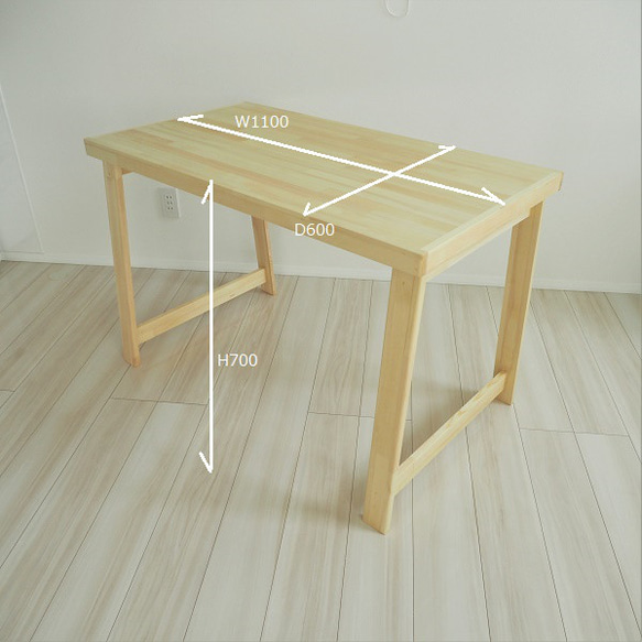 ダイニングテーブル×ベンチ セット　 [天板・脚それぞれ色が選べる] 幅110 4人掛け 8枚目の画像