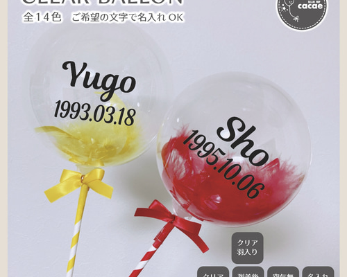 e61657432dcbb369b8d0c9e0f8ba0f