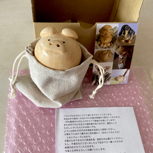 ようじが出る木彫りのブタ その他インテリア雑貨 ケージー工房 通販