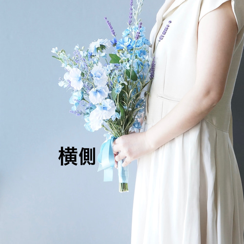 ブーケ アーティフィシャルフラワー 秋のウェディングブーケ ブルー