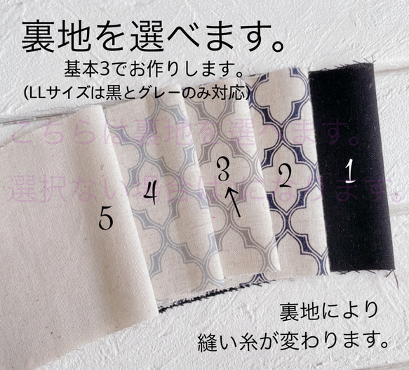 【上質かつらぎデニム/選べる5色】(持ち手付き) ドリンク/カップホルダー 6枚目の画像