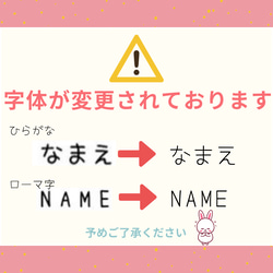 お名前入り♡【クリスマスオーナメント 北欧ウッドチップ１８個】 クリスマスツリーやガーランド飾りとして♪ 10枚目の画像