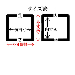 サイズオーダー　DIY用　鉄脚　アイアンレッグ　アイアンシェルフ　テレビボード　什器　吊棚　鉄枠　cafe 11枚目の画像