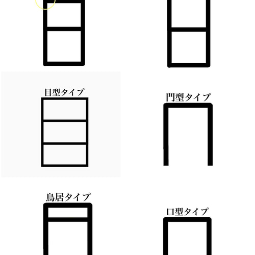 サイズオーダー DIY用 鉄脚 アイアンレッグ アイアンシェルフ テレビ