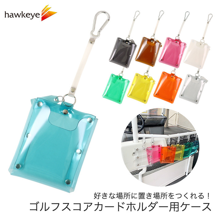コオリナゴルフ　スコアカードホルダー ピンク