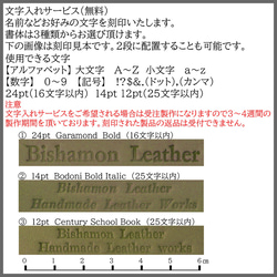 ビルフォードウォレット スリム (RED) レザー 本革 牛革 財布 7枚目の画像