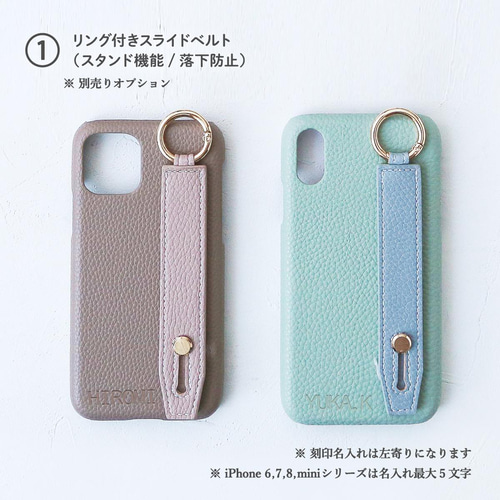 名入れ無料iphone17e 17 16e スマホケース イニシャル 刻印 SE3 pixcel