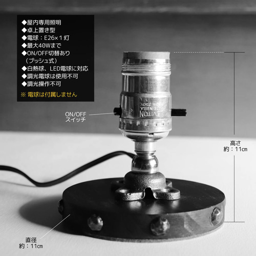 テーブルランプ テーブルライト 照明器具 ナイトスタンド レッド テーブルランプ テーブルライト 照明器具 ナイトスタンド レッド