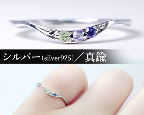イエローカルサイト　指輪　リング　ハンドメイド　天然石　フリーサイズ　シルバー 5f6fede5c4995ef5520de1909d3640