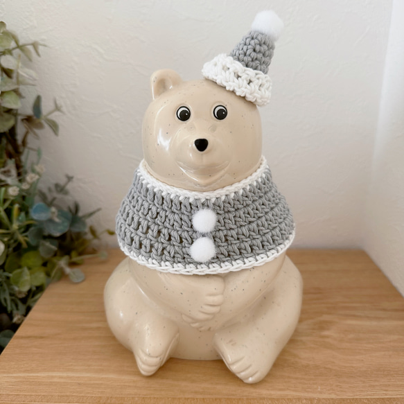 しろくま貯金箱 クリスマス 帽子・マフラーset しろくま貯金箱小物＊クリスマスセット＊グレー その他インテリア雑貨