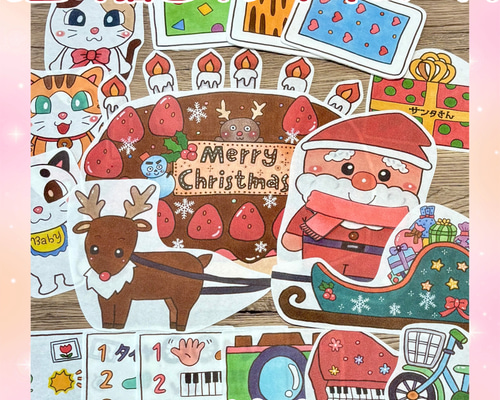 ハンドメイド　オーダー受付ページ　♡クリスマスパネル♡　③ ハンドメイド オーダー受付ページ ♡クリスマスパネル♡ ③