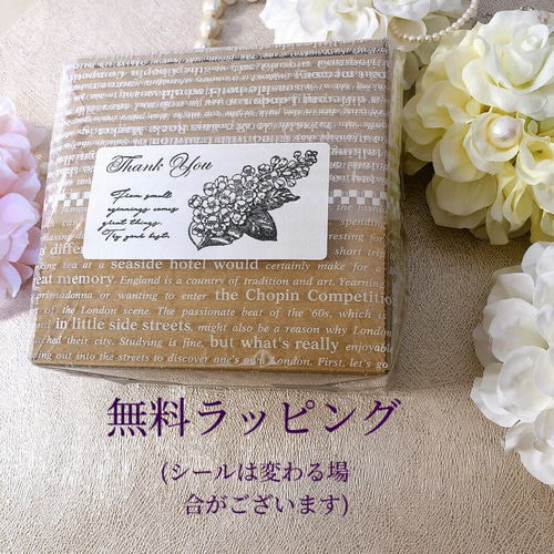 再再販！ コサージュ 301-1 ラベンダークリームダリア&ネイビー 