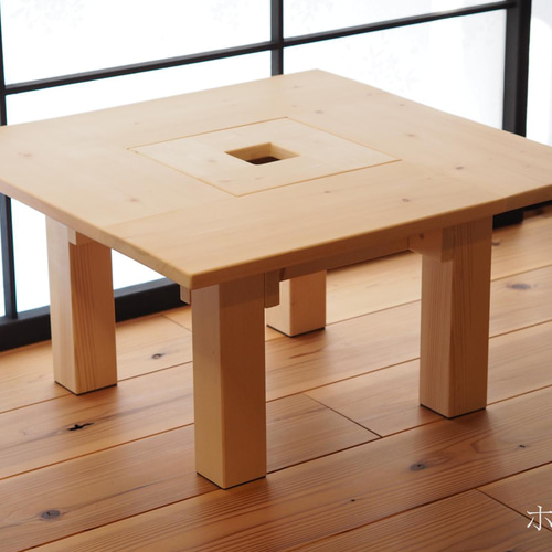 囲炉裏風ローテーブル 古風 アンティーク 木製【受注制作】 ロー