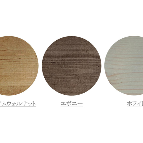 囲炉裏風ローテーブル 古風 アンティーク 木製【受注制作】 ロー