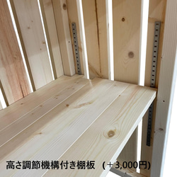 受注製作_BARIKI_レジカウンター 木製カウンター幅120cm×奥行57cm×高さ110cm_B017ONBr(B) 11枚目の画像
