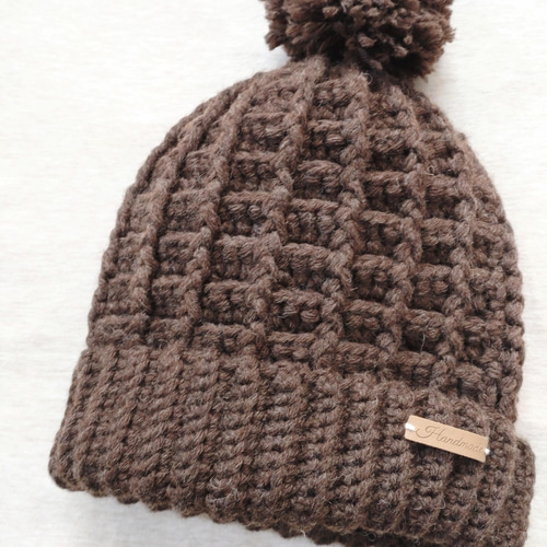 ショコラ色のニット帽☆ワッフル編み☆ニット帽子☆手編み☆ウール100