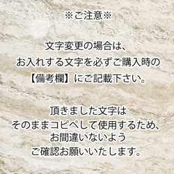 60枚 サンキューシール　ショップシール　オーダー オシャレ おしゃれ thank you 名入れ 3枚目の画像