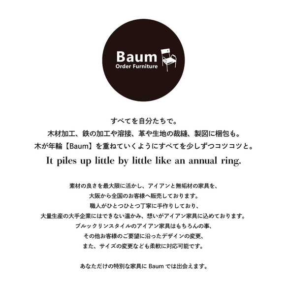 [LV Chair]高さ調整 椅子 チェア 昇降式 帆布 コーデュロイ アイアン カウンターチェア -210- 18枚目の画像