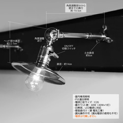  第16張的照片