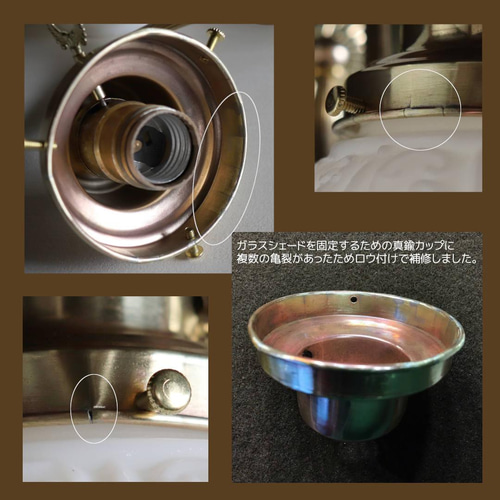 ブラケットライト／真鍮、ガラス、銅製／アンティーク調／壁掛け照明 楽天市場】ブラケットライト 北欧 真鍮 壁掛け灯 壁掛けライト