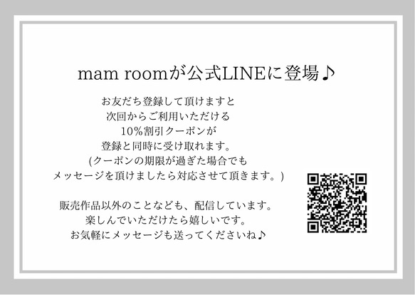 木製アクセサリースタンド【メープル明るいブラウン】 11枚目の画像