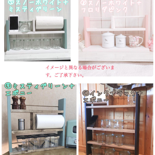 スマホスタンド付きスパイスラック ミニ 3段 キッチンペーパー