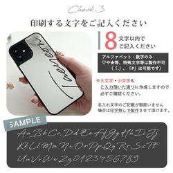 抗菌 名入れ 送料無料 ミラーケース 韓国 iPhone 14 13 12 Pro mini 7 8 SE スマホケース 3枚目の画像