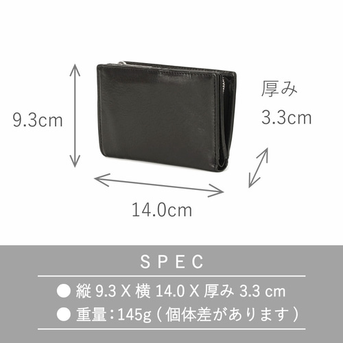 刻印可】大きすぎないミドルウォレット｜長財布並みの収納力を持つ