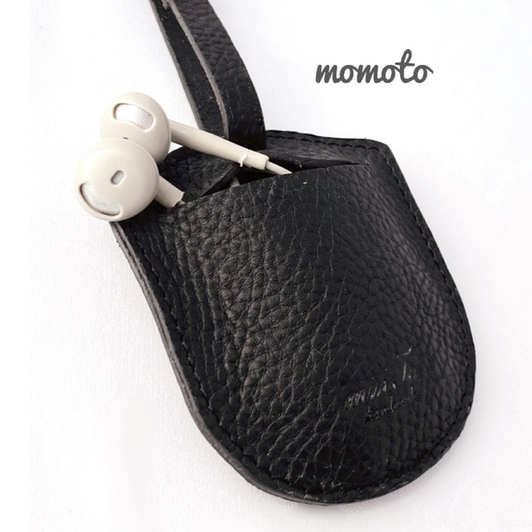 再々販】バッグにつける本革イヤホンケース 小物入れ レザー