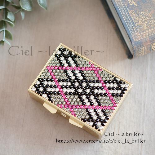 【SALE】印鑑ケース☆アーガイル柄☆朱肉付