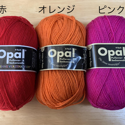 カラーオーダー⭐︎受注制作 】ミニサイズ ニット帽《 小さな