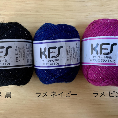 ぬいぐるみ ニット帽 オーダー カラーオーダー⭐︎受注制作 】ミニサイズ ニット帽《 小さな