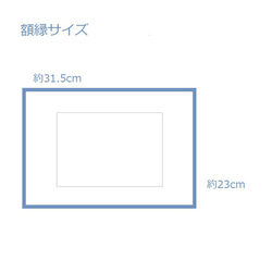 パステル画　　11月の空（Creema限定　原画　額付き） 8枚目の画像