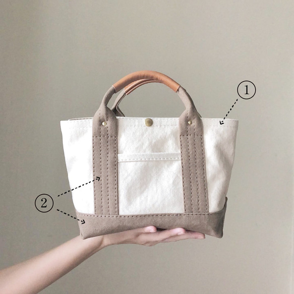 世界に一つだけ　うちの子トートバッグ うちの子 トートバック サングラスNo.2 9色 世界に一つだけ 散歩