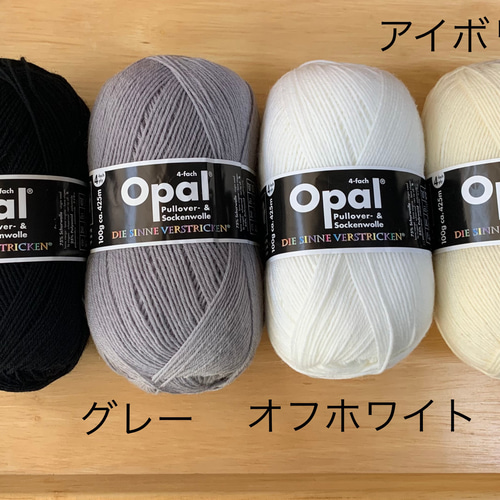 カラーオーダー⭐︎受注制作 】ミニサイズ ボーダーニット帽