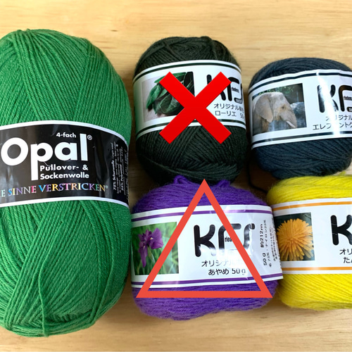 カラーオーダー⭐︎受注制作 】ミニサイズ ボーダーニット帽《 小さな