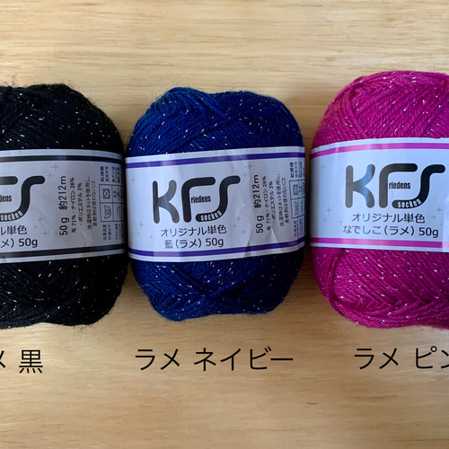 カラーオーダー⭐︎受注制作 】ミニサイズ ボーダーニット帽