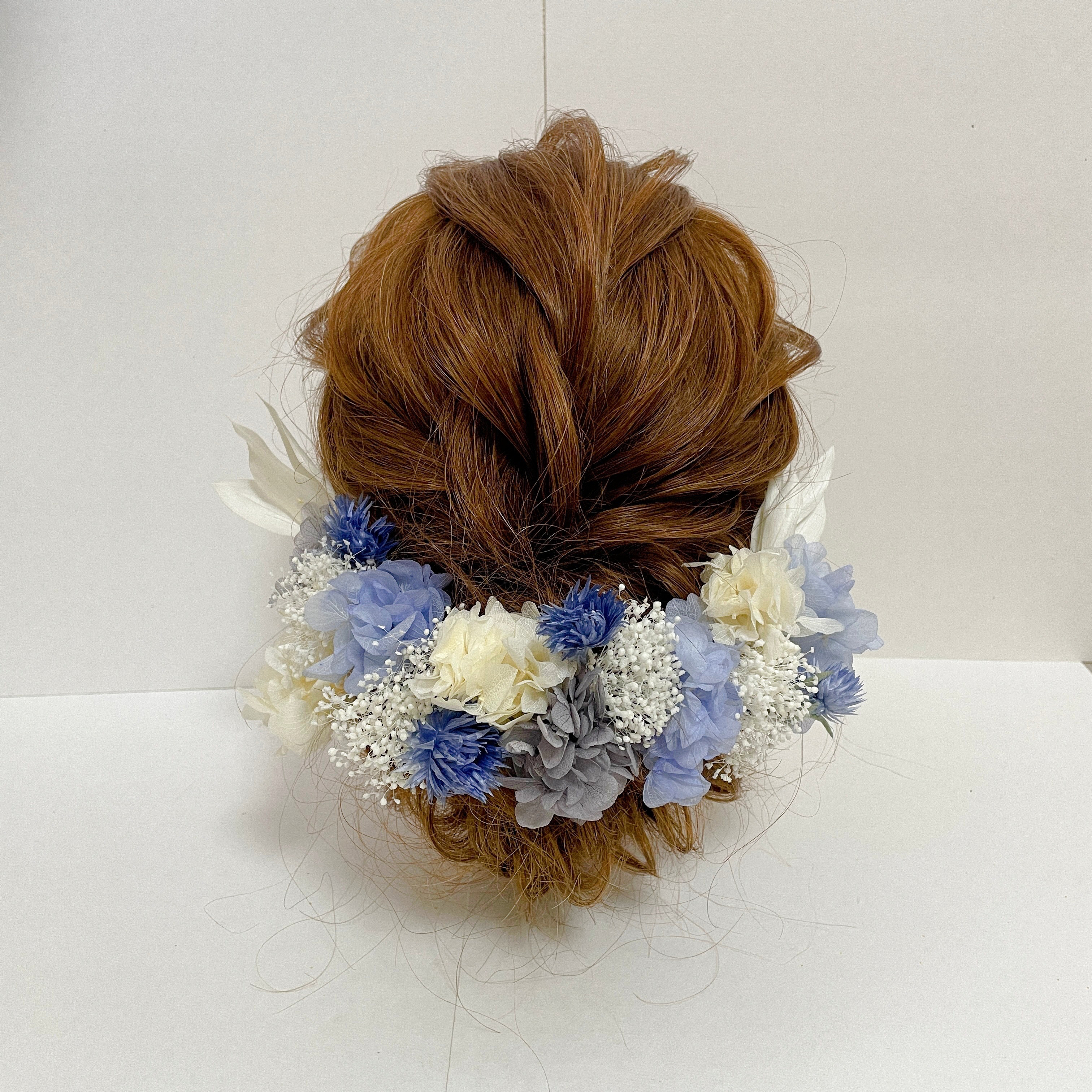 ドライフラワー 髪飾り ブルー 和装 成人式 ウェディング ブライダル 振袖 卒業式 結婚式 ヘッドドレス 青 袴