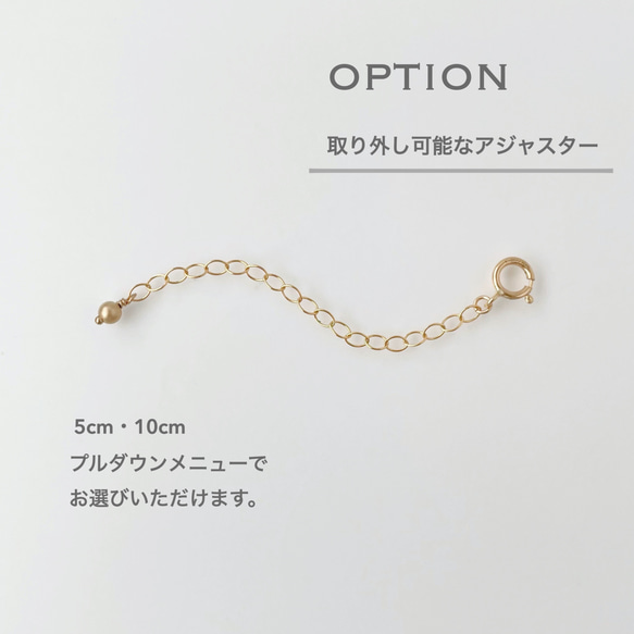 14kgfゴールドラインネックレス【short tube】チューブネックレス 12枚目の画像