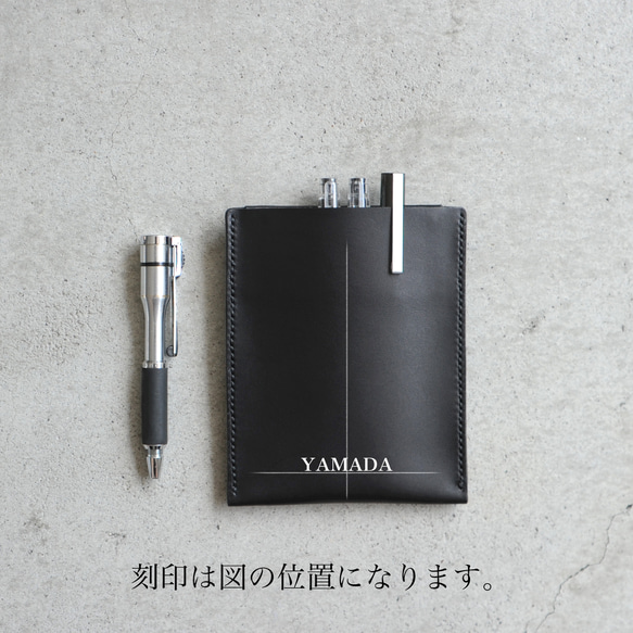 《刻印無料》Pencil Case for Nurses  本革白衣ポケットペンケース  看護師／医師／PT／OT／ST 人気・おすすめ｜使いやすい・旅行におすすめ セール中 全国発送 国内発送対応